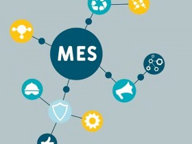 衡水金融机构如何用MES系统来强化安全性和数据分析？