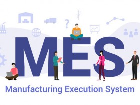 找到福建三明市最适合您需求的MES系统供应商，提升您的竞争力