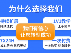 江苏盐城MES系统推荐:助力企业迈向智能制造时代