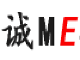 渭南制造业的MES案例有哪些?