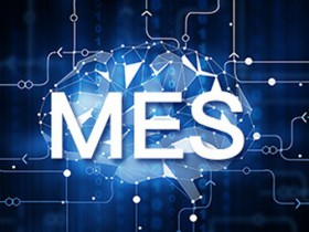 吕梁金属加工业中，MES系统如何优化生产流程？